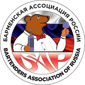 Барменская Ассоциация России 