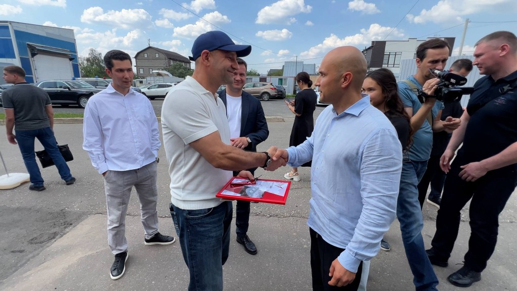 photo_2025-07-30_18-57-28.jpg