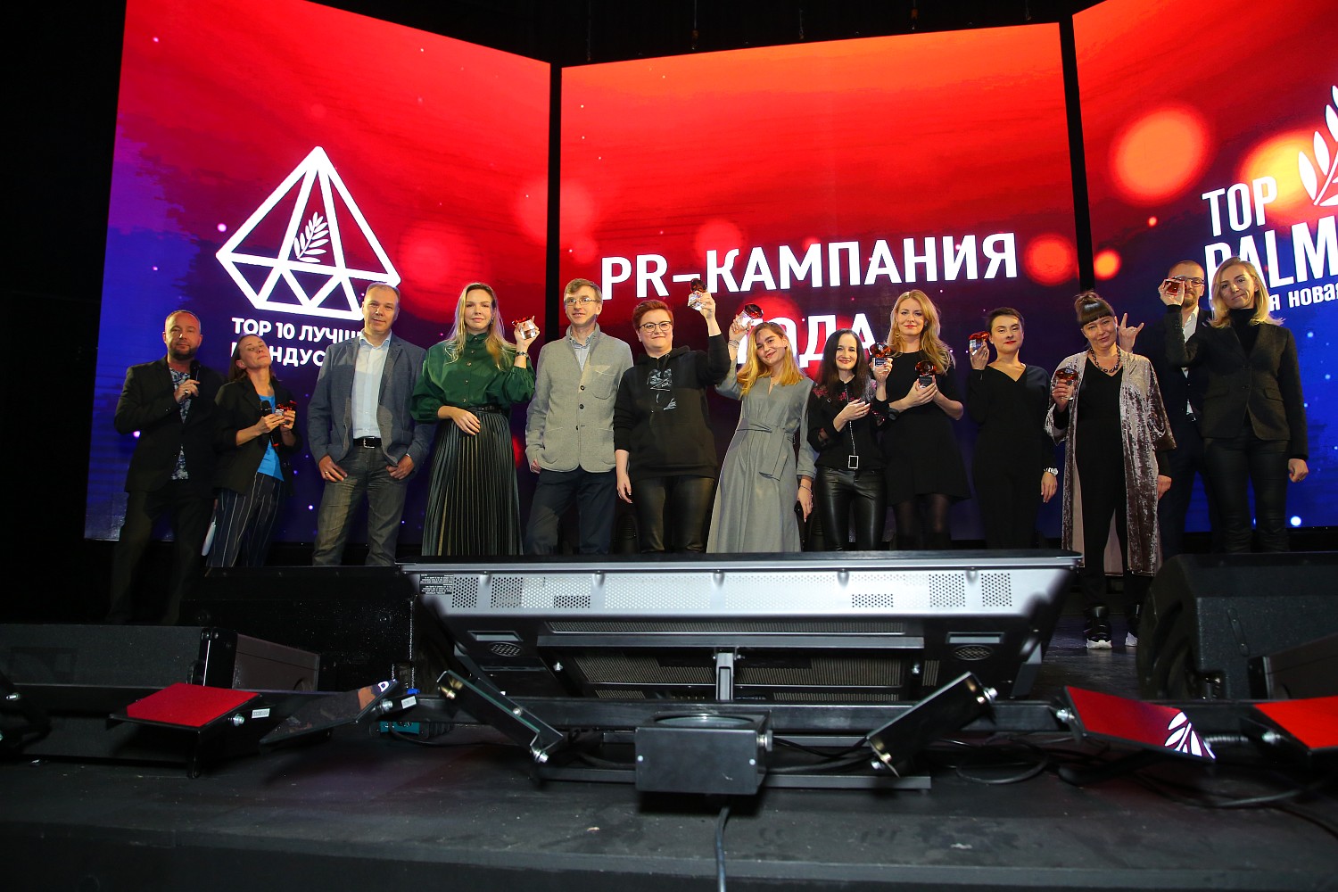 Форум лидеров фуд-индустрии 2019