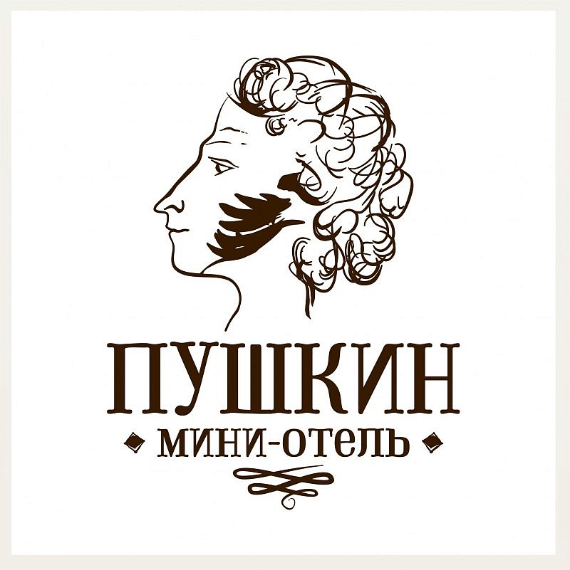 Мини-отель «Пушкин»